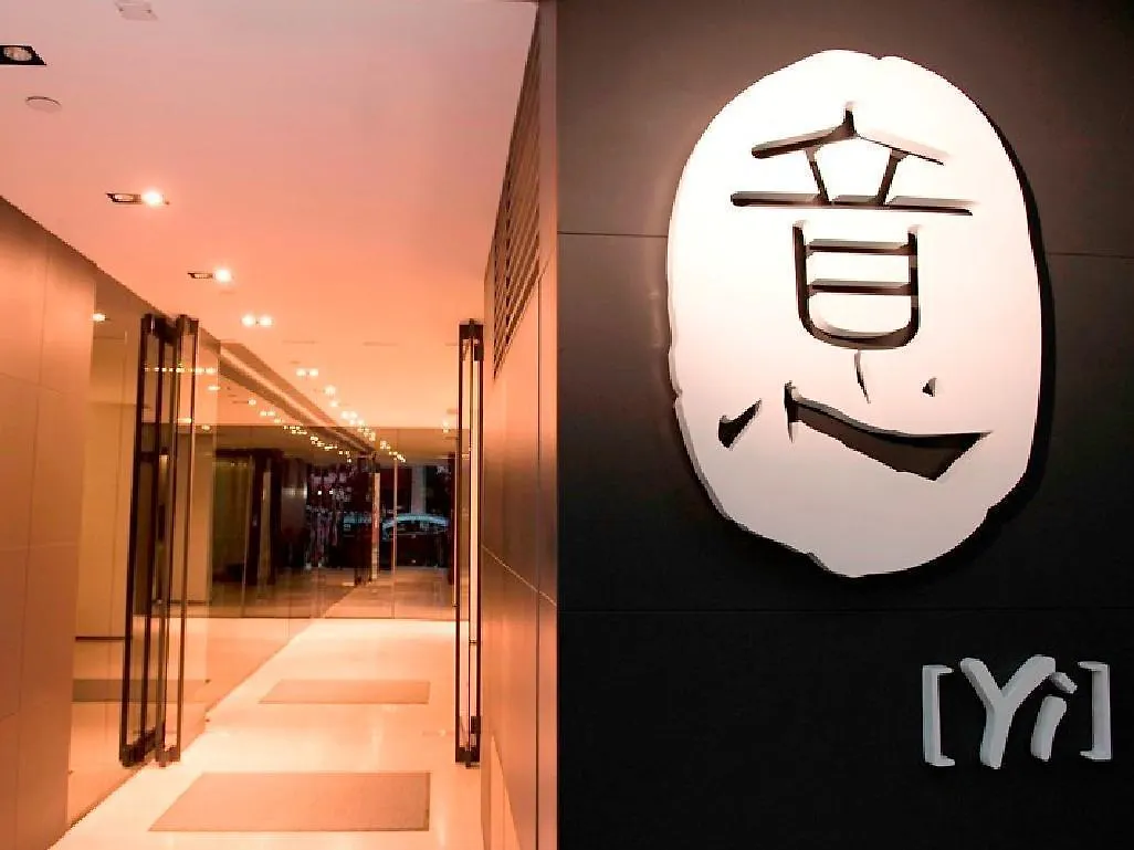 Yi Serviced Apartments Hong Kong