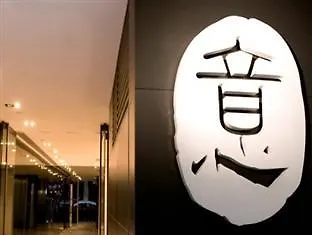 Yi Serviced Apartments Hong Kong Hotel